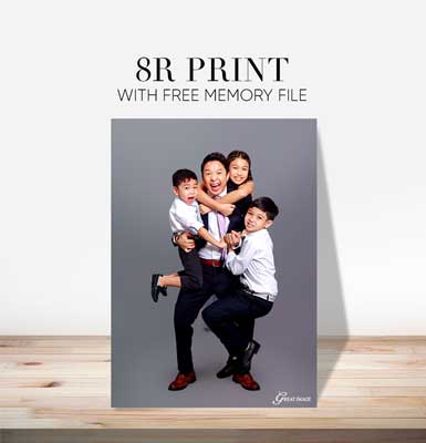 8r Portrait Print