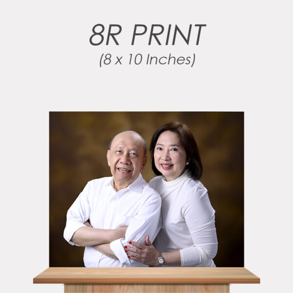 8R Portrait Print